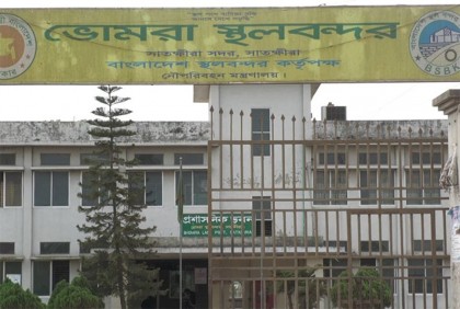 ভোমরা স্থলবন্দরে ৫ দিন বন্ধ থাকবে আমদানি-রপ্তানি