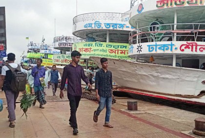 সদরঘাট লঞ্চ টার্মিনালে নেই যাত্রীর চাপ