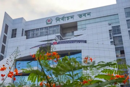 ঢাকা-১৭ আসনের উপ-নির্বাচনে থাকছে ১৫ নির্বাহী ম্যাজিস্ট্রেট