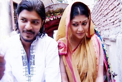 চাঁদ রাতে বৈশাখী টিভির আয়োজন