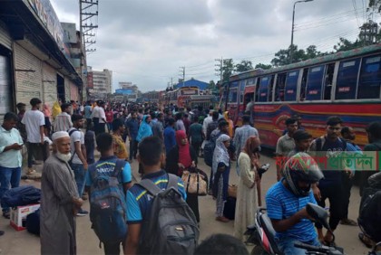 ঢাকা-টাঙ্গাইল মহাসড়কে উপচে পড়া ভিড়, ভাড়া বেশি