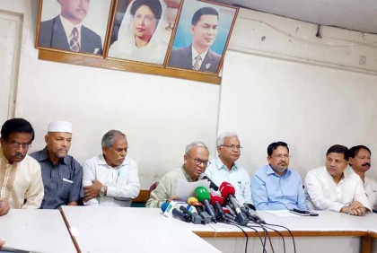 দেশব্যাপী পদযাত্রা করবে বিএনপির চার অঙ্গ সংগঠন
