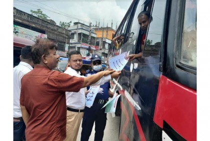 চুয়াডাঙ্গায় বাড়তি ভাড়া আদায় প্রতিরোধে অভিযান