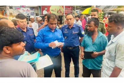 যাত্রী হয়রানির অভিযোগে ভ্রাম্যমাণ আদালতে জরিমানা 