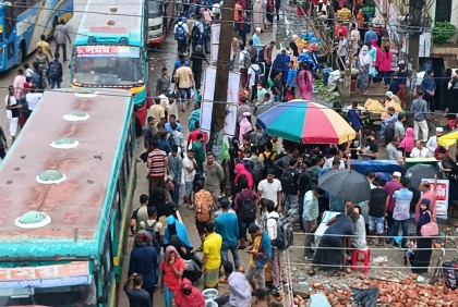 ঢাকা-চট্টগ্রাম মহাসড়ক: স্বস্তির ঈদযাত্রায় বৃষ্টির বাগড়া