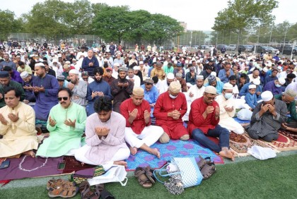 যুক্তরাষ্ট্রে ঈদুল আজহা উদযাপন

