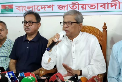 'আমাদের আন্দোলন চলমান রয়েছে'

