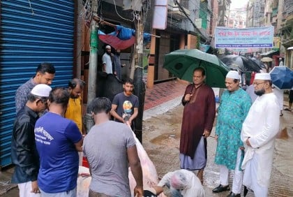 বৃষ্টির বাগড়ায় পশু কোরবানিতে বিপত্তি