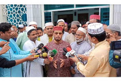 'সুষ্ঠু নির্বাচনের মাধ্যমে জনগণ যেন 
নেতৃত্ব পরিবর্তন করতে পারে, এ ব্যবস্থা করতে হবে'