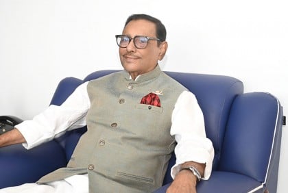 দেশ ও জাতির বৃহত্তর কল্যাণে নিবেদিত হওয়ার আহ্বান ওবায়দুল কাদেরের