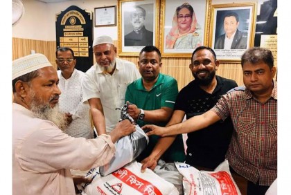 জয়পুরহাটে ইমাম-মুয়াজ্জিনদের মাঝে ঈদ উপহার বিতরণ