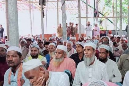 ঈদুল আজহায় জাকের পার্টির উদ্যোগে ৪ শতাধিক জামাত অনুষ্ঠিত