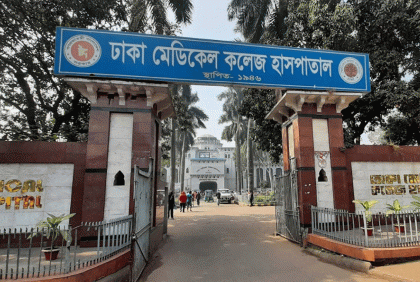 কোরবানি দিতে গিয়ে আহত হয়ে ঢামেকে ৭০ জন