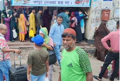আজও বাড়ি যাচ্ছে মানুষ