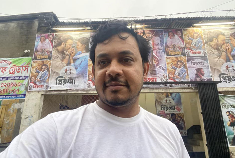 ‘যারা কষ্ট পেয়েছেন তাদের জন্য ভালোবাসা’