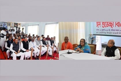 আগামী নির্বাচনে নৌকায় ভোট দিন : প্রধানমন্ত্রী