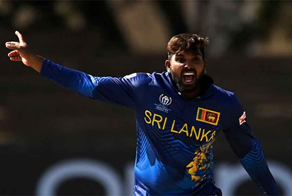 হাসারাঙ্গাকে তিরস্কার