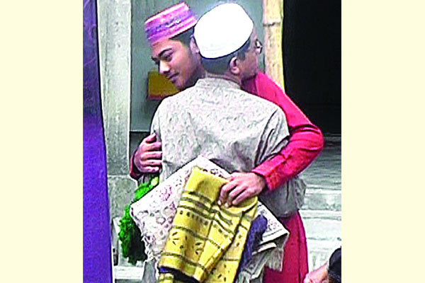 ঈদুল আজহা উদযাপিত