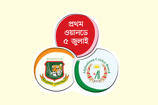 টার্গেট এখন ওয়ানডে মিশন