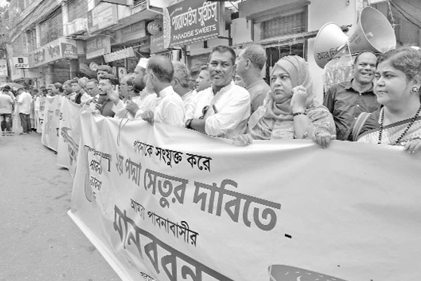 মানিকগঞ্জ-পাবনা সংযোগকারী সেতু নির্মাণ দাবি জোরদার