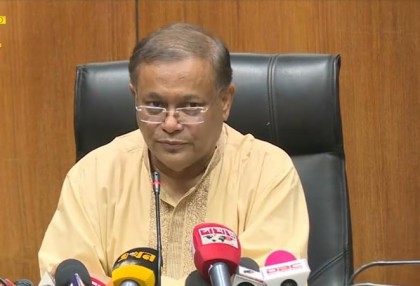 বিএনপির মূল কৌশল বিশৃঙ্খলা সৃষ্টি ও নির্বাচন ভণ্ডুলের অপচেষ্টা : তথ্যমন্ত্রী

