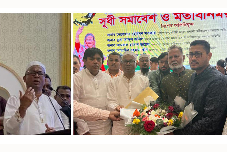 শেখ হাসিনা বিশ্বে বাংলাদেশের সম্মান বৃদ্ধি করেছেন : এনামুল হক শামীম 


