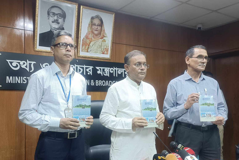 তত্ত্বাধায়ক সরকার নিয়ে বিএনপির সঙ্গে সংলাপের প্রশ্নই ওঠে না : তথ্যমন্ত্রী

