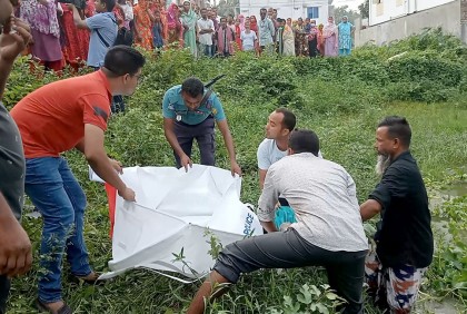 রাজশাহীতে পুকুর থেকে অপহৃত শিশুর লাশ উদ্ধার