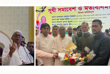 শেখ হাসিনা বিশ্বে বাংলাদেশের সম্মান বৃদ্ধি করেছেন : এনামুল হক শামীম 


