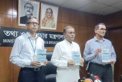 তত্ত্বাধায়ক সরকার নিয়ে বিএনপির সঙ্গে সংলাপের প্রশ্নই ওঠে না : তথ্যমন্ত্রী

