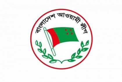 আওয়ামী লীগের সম্পাদকমণ্ডলীর সঙ্গে ঢাকা উত্তর-দক্ষিণের নেতাদের বৈঠক কাল

