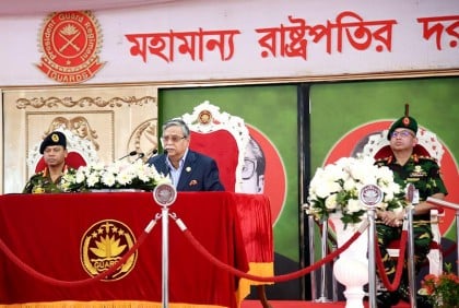 ভিভিআইপিদের সর্বোচ্চ নিরাপত্তা নিশ্চিত করতে পিজিআরকে নির্দেশ রাষ্ট্রপতির

