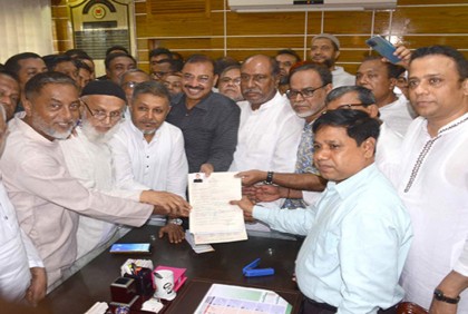 চট্টগ্রাম-১০ উপনির্বাচন; মনোনয়ন জমা দিলেন ছয় প্রার্থী