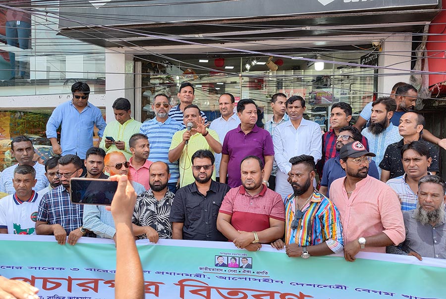 তারুণ্যের সমাবেশ সফল করতে সুনামগঞ্জে স্বেচ্ছাসেবক দলের প্রচারণা  