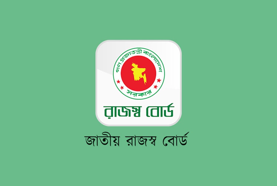জমি ও ফ্ল্যাট নিবন্ধন কর দ্বিগুণ বাড়ল
