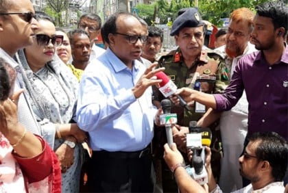 মশার উৎস খুঁজতে ডিএনসিসির ড্রোন অভিযান 