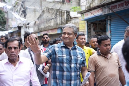 নির্বাচিত হলে এলাকার সকল সমস্যা সমাধান করব : মোহাম্মদ এ আরাফাত