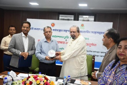 প্রবাসীদের সর্বোচ্চ সেবা নিশ্চিতের আহ্বান প্রবাসী কল্যাণ মন্ত্রীর


