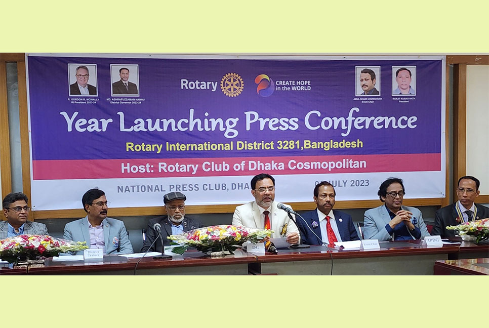 চলতি অর্থ বছরে ৫ শতাধিক প্রজেক্ট বাস্তবায়ন করবে রোটারি ইন্টারন্যাশনাল