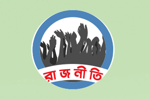 নির্বাচনী ভাবনায় ইসলামী দলগুলো