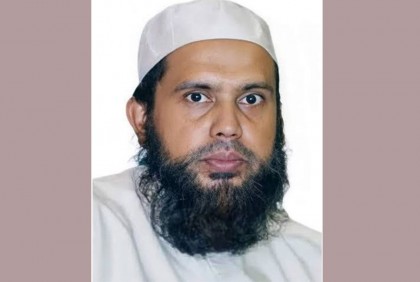আইবিবিএল’র শরিয়াহ বোর্ডের চেয়ারম্যান আল্লামা ওবায়দুল্লাহ হামযাহ