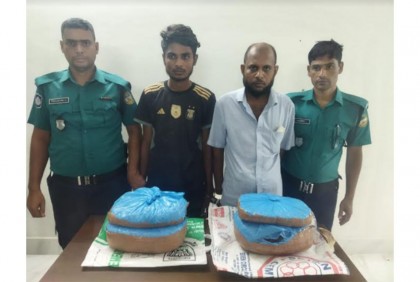 বরিশালে পুলিশের পৃথক অভিযানে
গাঁজাসহ ২ জন আটক