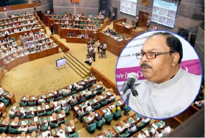 দেশে ৬৭০৪ সরকারি প্রাথমিক বিদ্যালয়ের ভবন জরাজীর্ণ : গণশিক্ষা প্রতিমন্ত্রী