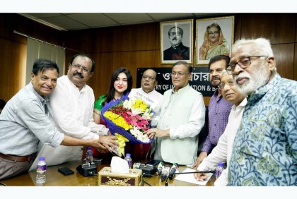 তথ্যমন্ত্রী ও সরকারকে সম্মিলিত চলচ্চিত্র পরিষদের ধন্যবাদ

