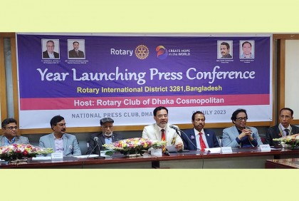 চলতি অর্থ বছরে ৫ শতাধিক প্রজেক্ট বাস্তবায়ন করবে রোটারি ইন্টারন্যাশনাল
