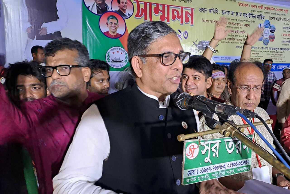 ঝিনাইদহ জেলা স্বেচ্ছাসেবক লীগের ত্রি-বার্ষিক সম্মেলন অনুষ্ঠিত

