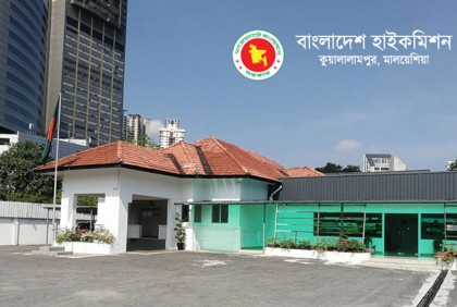 মালয়েশিয়া যাওয়ার অপেক্ষায় ২ লাখ ৬৮ হাজার কর্মী