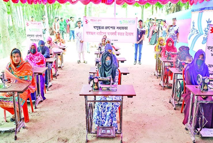 অসচ্ছল নারীদের স্বপ্ন পূরণ করছে বসুন্ধরা গ্রুপ