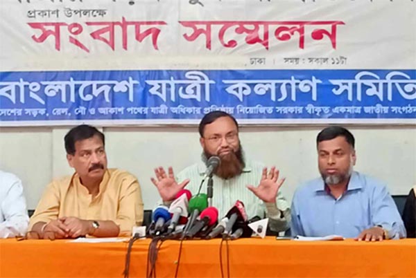ঈদের ছুটিতে সড়ক দুর্ঘটনায় ২৯৯ জনের মৃত্যু: যাত্রী কল্যাণ সমিতি