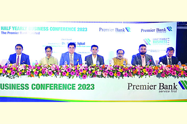 প্রিমিয়ার ব্যাংক লিমিটেডের অর্ধবার্ষিক ব্যবসায়িক সম্মেলন